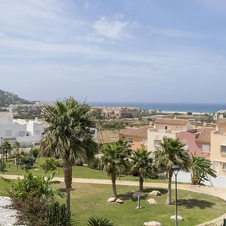 Mirador Del Estrecho - In Atlanterra Holiday home